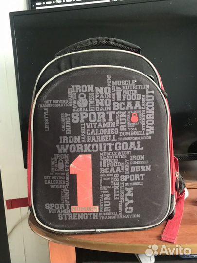 Рюкзак школьный