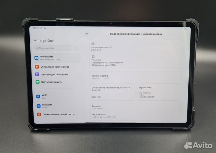 Планшет xiaomi mi pad 6