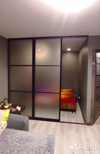 Зонирование