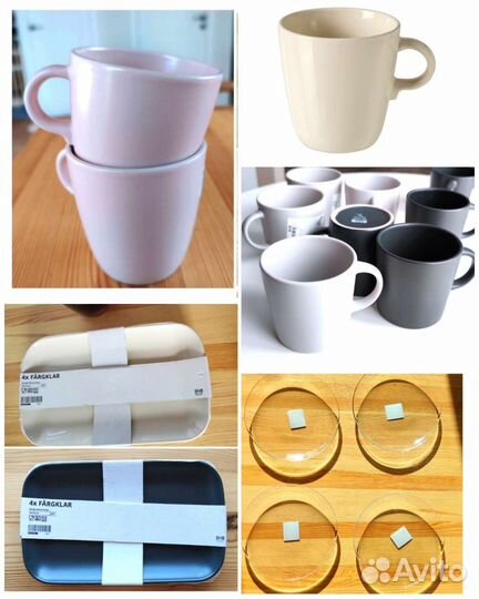Динера, Фэргклар кружки, тарелки, блюда Икея