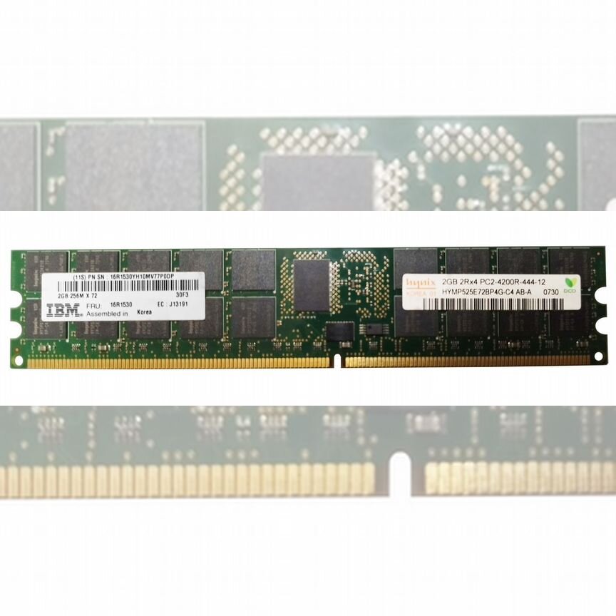 [16R1530] Оперативная Память Ibm J13191 Ddr2 2gb 16r1530