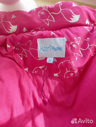 Куртка для девочки 80