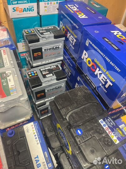 Аккумудятор 65 азия Тюмень ток 580 En