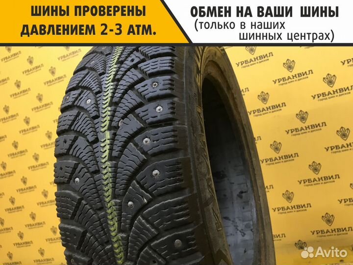 КАМА Кама-Евро-519 175/65 R14 82