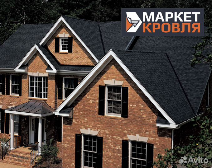 Битумная черепица на крышу в Бахчисарае