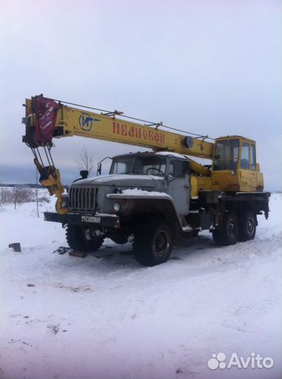 Кран урал вездеход