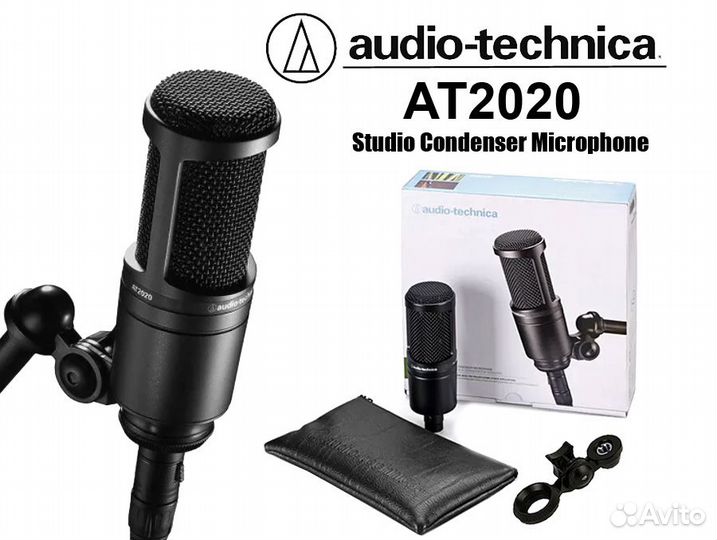 Audio-Technica AT2020 микрофон для студии