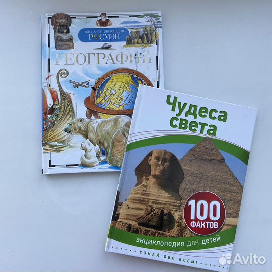 Продам книги