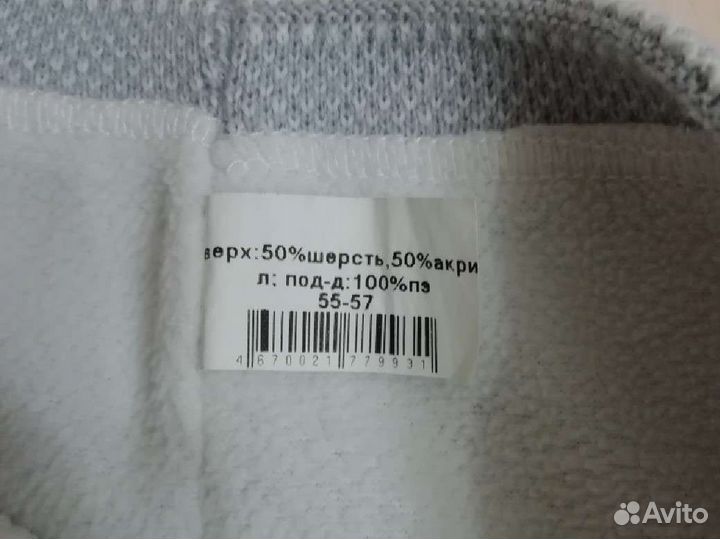 Шапка для девочки