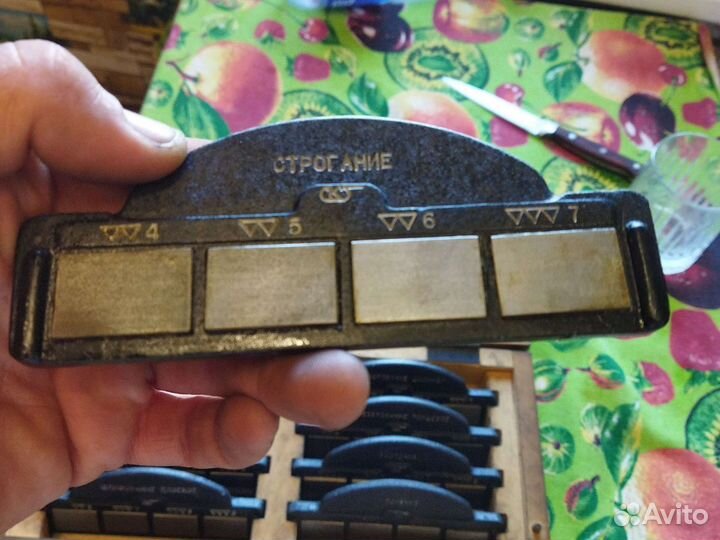 Образцы чистоты поверхности чугун