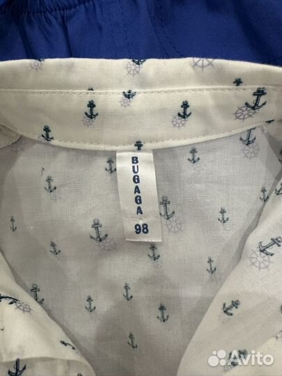 Костюм детский праздничный