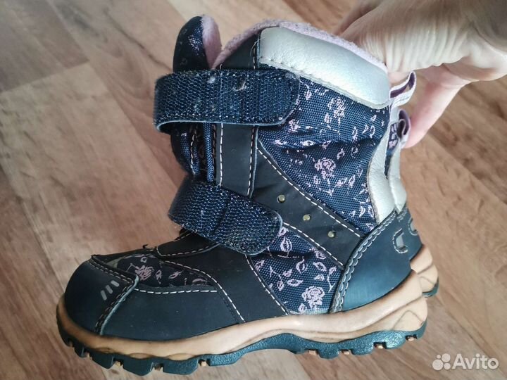 Сапожки для девочки