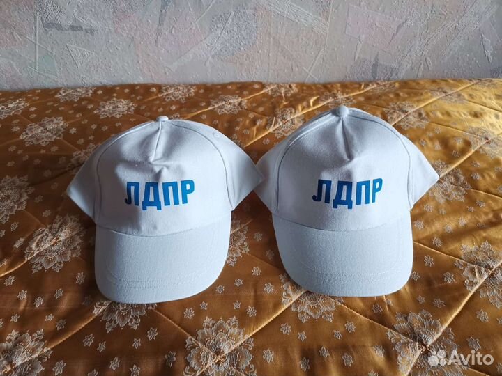 На память о Вольфовиче