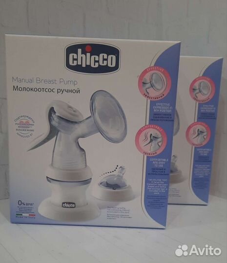 Бутылочки,молокоотсос, соски avent, chicco