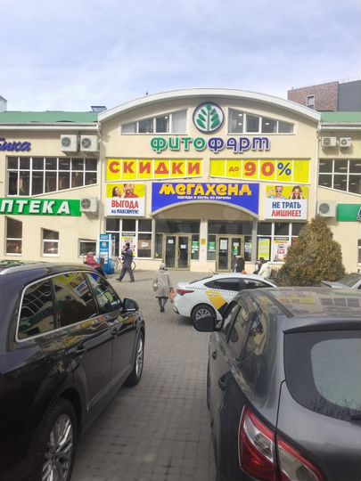 Свободного назначения, 10 м²