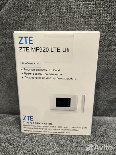 Беспроводной Роутер ZTE MF920