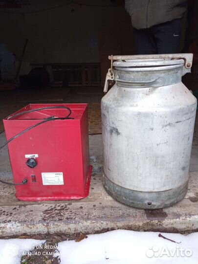 Товары для дома