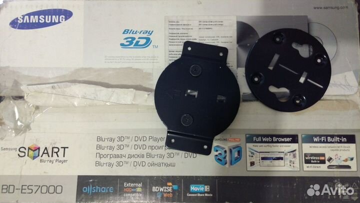 Blu-ray 3D SMART samsung BD-ES7000 (USB)