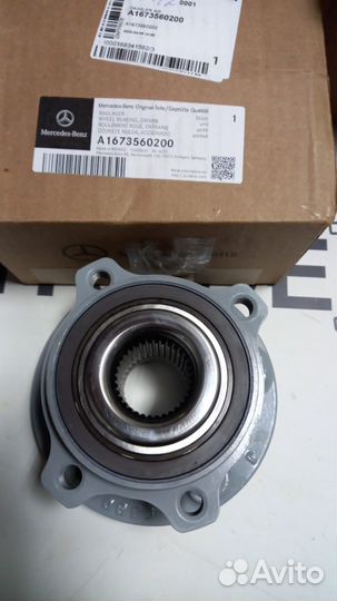 Ступица GLE-Class 2021 W167 OM656 (A1673560200)