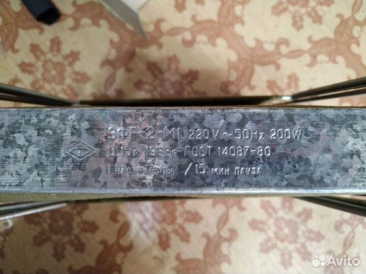 Фотоувеличитель упа 725