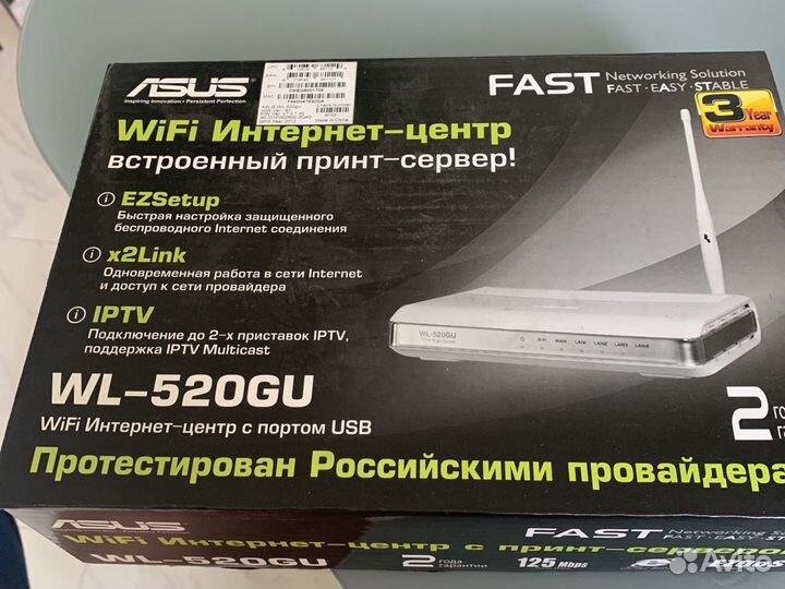Wi Fi роутер asus