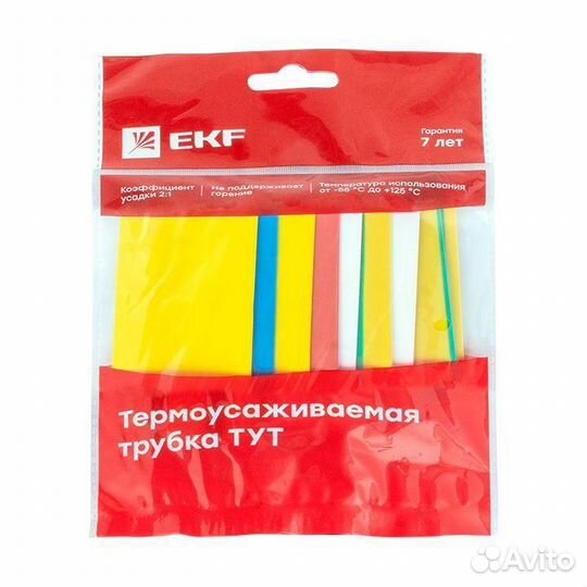 Набор трубок термоусадочных тут нг тонкостен. 30/15 (7 цветов по 3шт 100мм) EKF tut-n-30