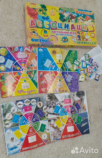 Настольная игра 4 в 1