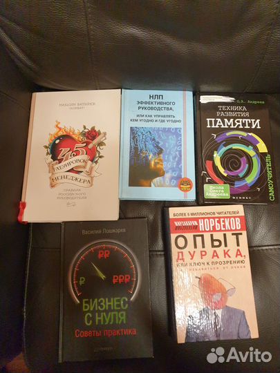 Книги