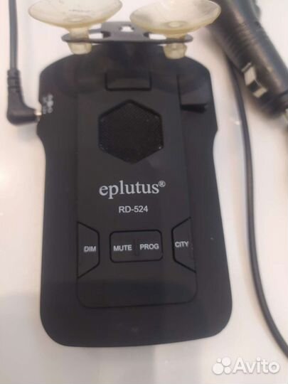 Антирадар eplutus