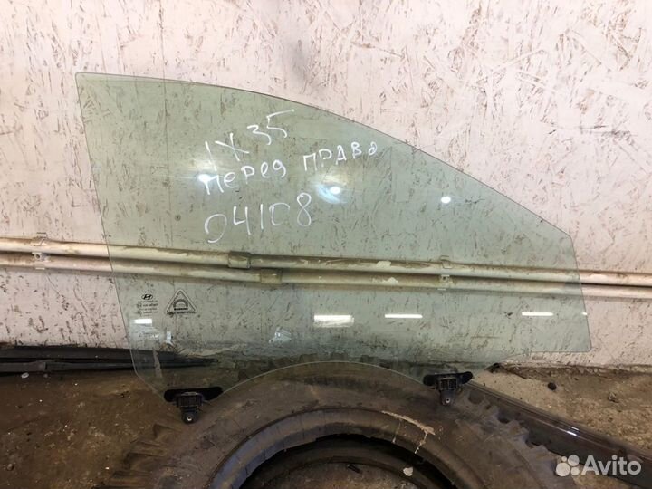 Стекло переднее правое Hyundai ix35