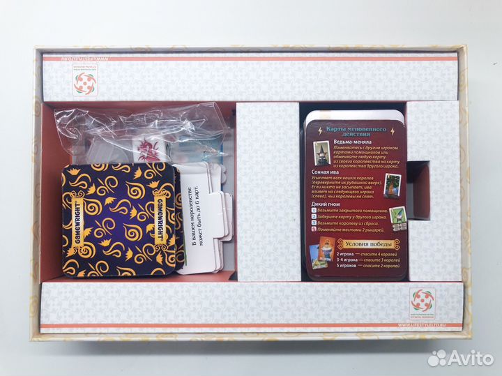 Спящие королевы 2 (настольная игра)