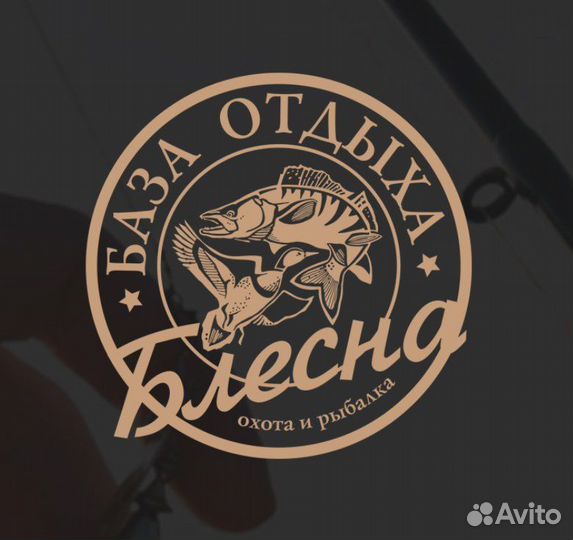 Администратор гостиницы с проживанием