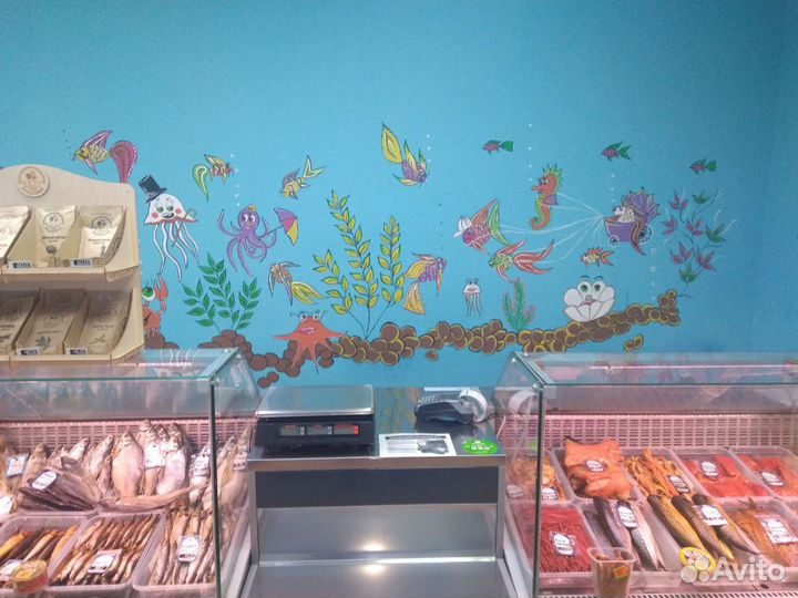 Рыбный магазин