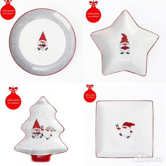 Новогодняя сахарница