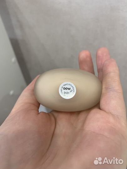 Guerlain l'essentiel