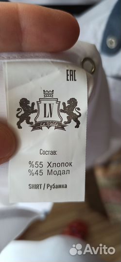 Рубашка на мальчика размер 158