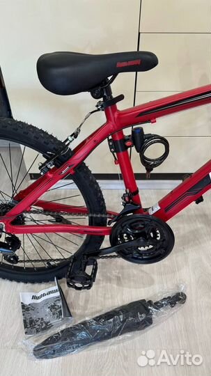 Велосипед алюминиевый 24 колеса