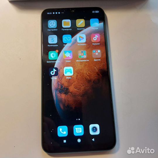Xiaomi redmi 9