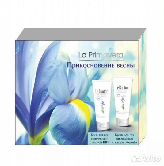 Подарочный набор для ухода