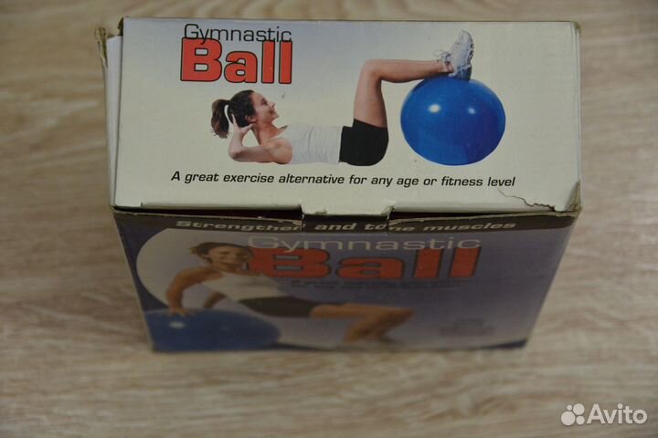 Мяч для гимнастики