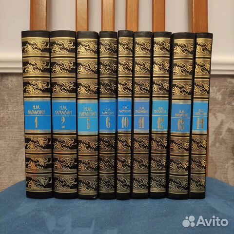 Николай Карамзин: Полное собрание сочинений