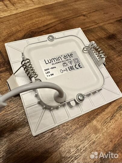 Luminarte LED dluswh-DLL5W