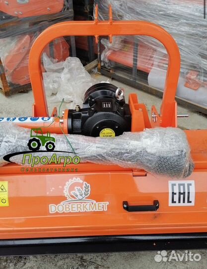 Мульчер Doberkmet EFGCM.ZM125, 2023