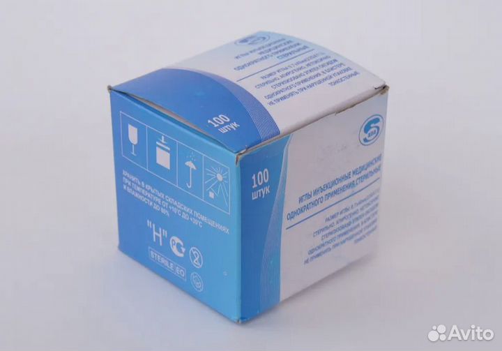 Иглы инъекционные