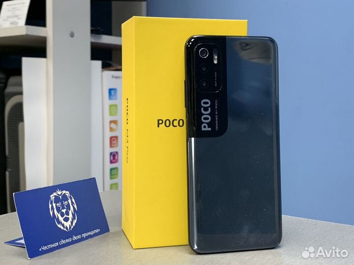 Xiaomi Poco M3 Pro, 6/128 ГБ