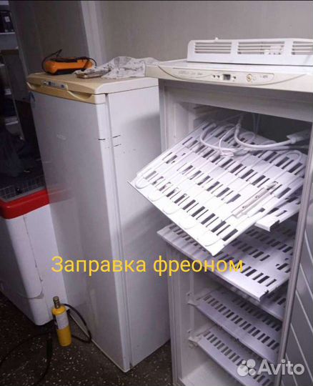 Ремонт холодильников морозильных камер