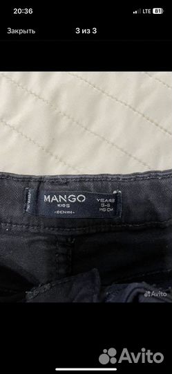 Шорты для девочек