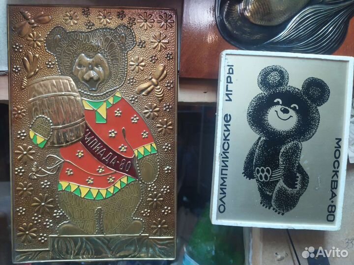 Олимпиада 80 часы чеканка и др