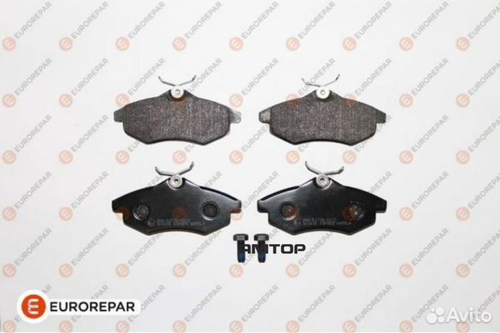 Eurorepar 1617257080 Колодки тормозные PSA С2 (JM)