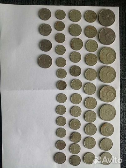 Продам монеты СССР
